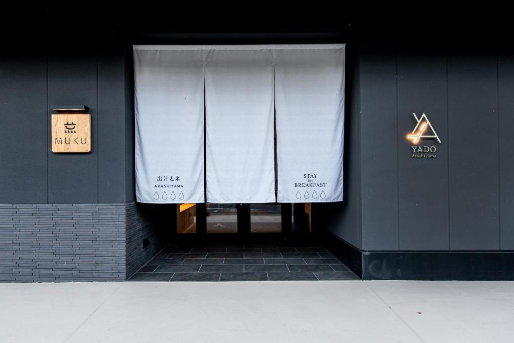 8 Best Hotels in Nishikyo Ward, Kyoto