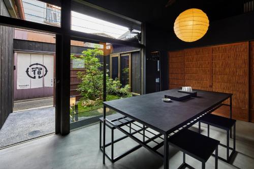 YADORU KYOTO HANARE Washi No Yado - Amenities
