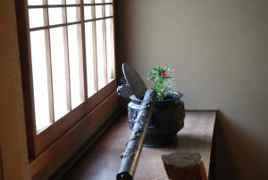 Yadoya Manjiro - House Rules