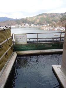 Yamagisi Ryokan - Dining Options