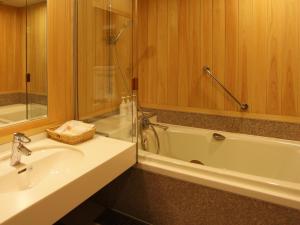 Yamaha Resort Katsuragi Kitanomaru - Facilities and Amenities