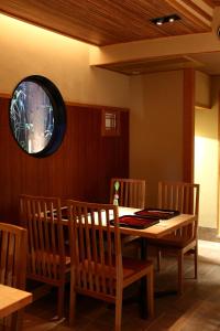 Yasaka Yutone Kyokoyado - Accommodation Features