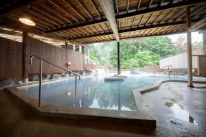 Yufuin Onsen Tsukanoma - Guest Experience and Reviews