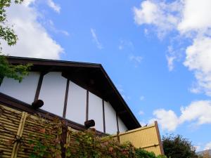 Yufuin Onsen Wafu Ryokan Tsuenosho - Property Overview
