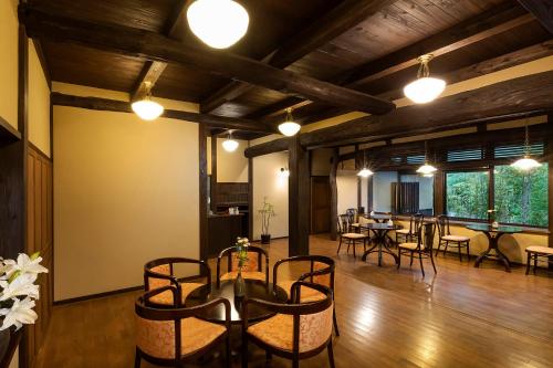 Yufuin Yufusaryo - Amenities and Services