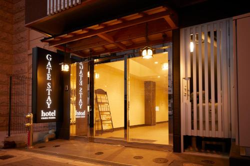 Y&Y NAMBA HOTEL Osaka - Rooms and Amenities