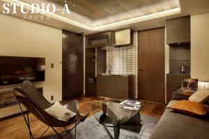15 PIECES Sapporo - Thoughtful Amenities for Comfort