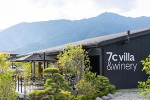 7c Villa and Winery - Dining Offerings