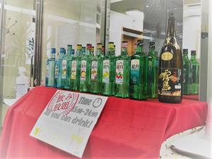 A-GATE Hotel Hakodate - Booking and Payment Information