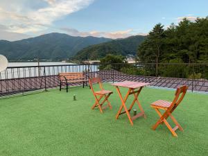 Akaishi Ryokan - Onsen and Relaxation