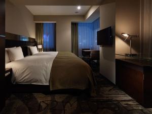 Akasaka Granbell Hotel - Policies and Regulations