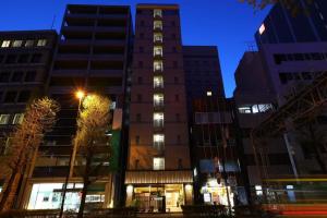 Almont Hotel Asakusa - Booking Information