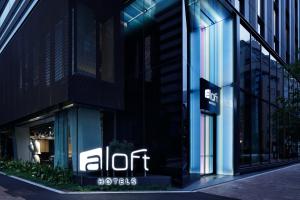 Aloft Tokyo Ginza - Modern Amenities and Facilities