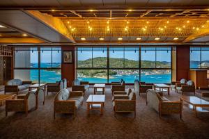 Ama No Shima - Dining Experience
