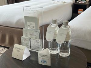 ANA Crowne Plaza Hotel Kushiro, an IHG Hotel - Frequently Asked Questions