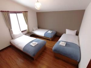 Annupuri Mountain View Lodge - Accommodation Options and Policies