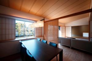 Aoi Suites at Nanzenji Modern & Traditional Japanese Style - Policies and Important Information