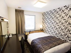 APA Hotel Hakodate Ekimae - Guest Experiences
