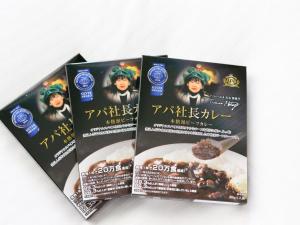 APA Hotel Kamata Eki-Nishi - Family and Pet Policies