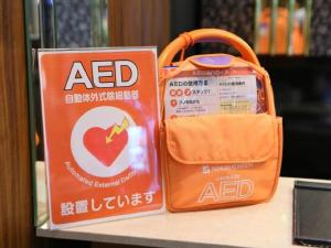 APA Hotel Kyoto Ekimae Chuoguchi - Checking In and Out