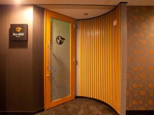 APA Hotel Kyoto Gion Excellent - Facilities and Amenities