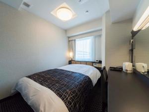 APA Hotel Namba Ekihigashi - Accessibility and Disabled Guests