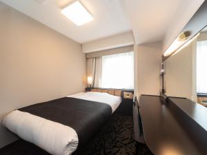 APA Hotel Namba Shinsaibashi Higashi - Room Types and Amenities