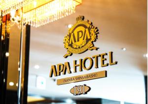 APA Hotel Namba Shinsaibashi - Guest Reviews and Ratings