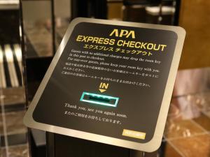 APA Hotel Ochanomizu Ekikita - Guest Experience