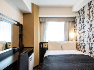 APA Hotel Osaka Kadomashi Ekimae - Booking Details