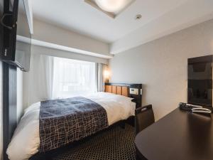 APA Hotel & Resort Nishishinjuku-Gochome-Eki Tower - Additional Amenities