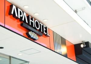 APA Hotel Sakai Ekimae - On-site Facilities and Services