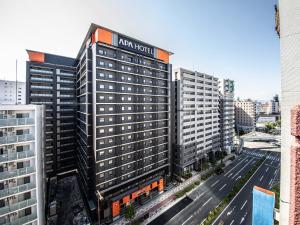 APA Hotel Shin Osaka Ekimae - Frequently Asked Questions