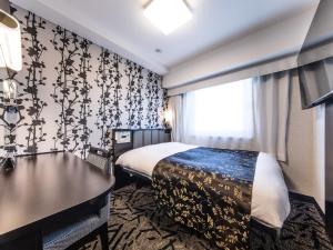 APA Hotel Shinagawa Togoshi Ekimae - Booking Information
