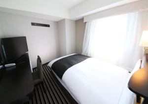 APA Hotel Shinjuku Gyoemmae - Policies and Important Information