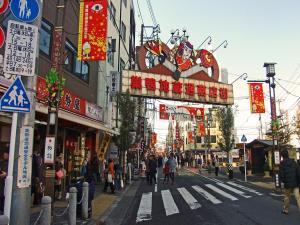 APA Hotel Sugamo Ekimae - Dining Experience