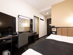 APA Hotel TKP Tokyo Nishi-Kasai - Guest Experience