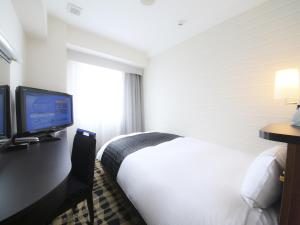 APA Hotel Tsukiji Ekiminami - Check-in and Check-out Details