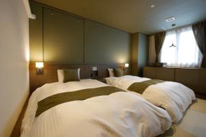 Aridagawa Onsen Hotel Sunshine - Guest Ratings
