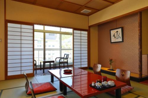 Arima Gyoen - Dietary Accommodations