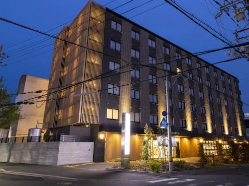 Ariston Hotel Kyoto Jujo - Guest Reviews and Ratings