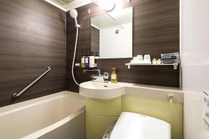 Ark Hotel Osaka Shinsaibashi -ROUTE INN HOTELS- - Accessibility and Languages