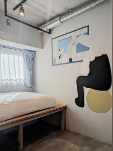 ART HOTELS SHIBUYA - General Services