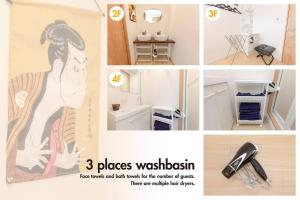 Asahi-Entire Building Reserved - Location Insights