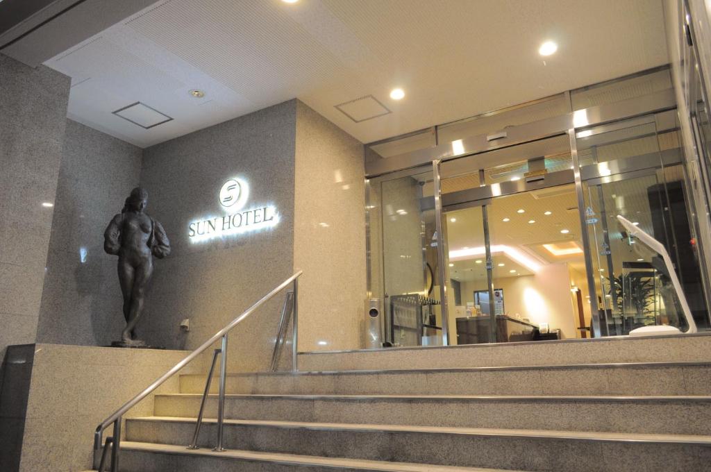 Asahikawa Sun Hotel Review
