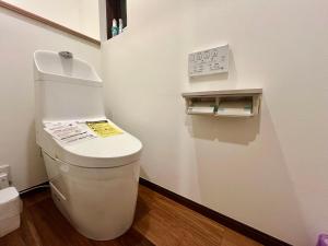 Asakusa Bashi House - Check-in and Check-out