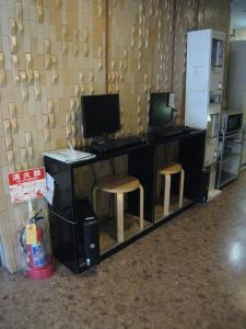 Asakusa Hotel Fukudaya - Frequently Asked Questions