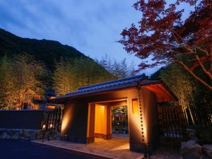 Asan Kotonami - Guest Reviews and Ratings