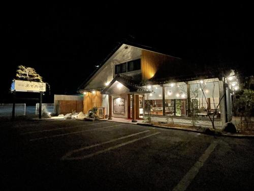Asobe Ryokan Review: A Tranquil Escape - Policies and Services