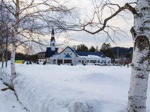 Assabu Uzura Onsen Shiki No Yado - Dining and Cuisine